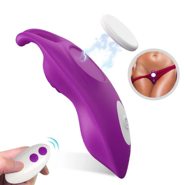 Vibrador de Braguita de Urban Sky