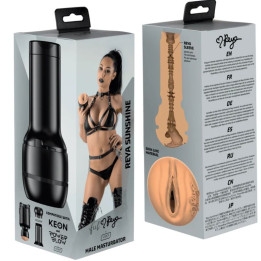 KIIROO - SENSACION REYA SUNSHINE MASTURBADOR KIIROO STARS COLLECTION | VibraZon