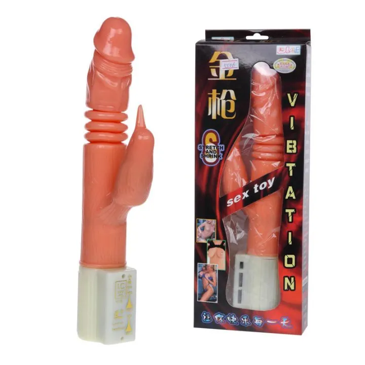 Vibrador y Rotador de Baile